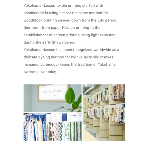 Yokohama Nassen 100% Cotton Handkerchief - Picture 4 of 6